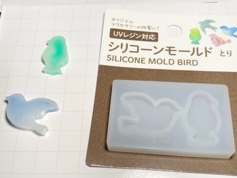 ねこ・海の生き物・とりモチーフを実際に作って比較！＜色見本つき＞