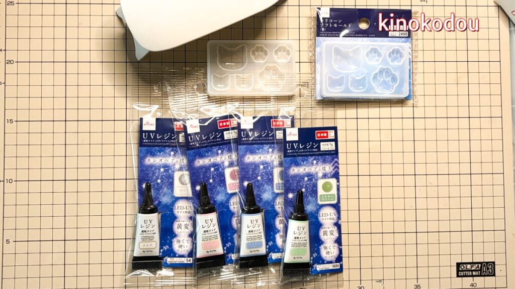 ダイソーUVレジン商品とシリコーンモールド(ねこ)