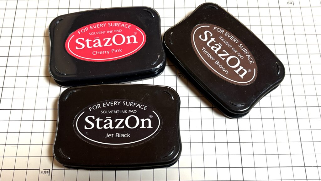 ツキネコ「ステイズオン」インク